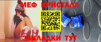 бутик Партизанск