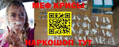 бутик Партизанск