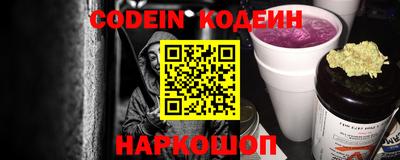 МДМА Первоуральск