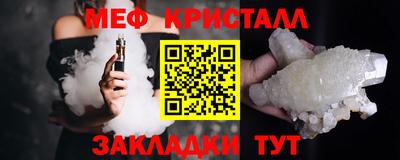 бутик Партизанск