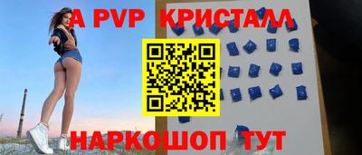 МДМА Первоуральск
