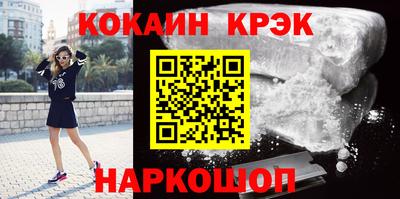 бутик Партизанск