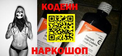МДМА Первоуральск