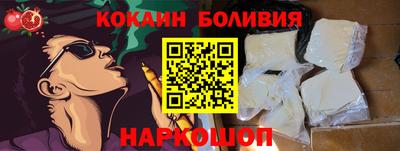 бутик Партизанск