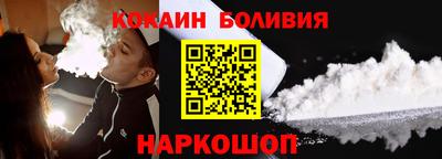 МДМА Первоуральск