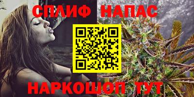 кристаллы Пенза