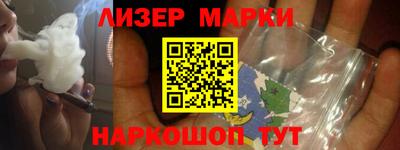 МДМА Первоуральск