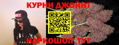 кристаллы Пенза