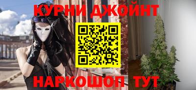 МДМА Первоуральск
