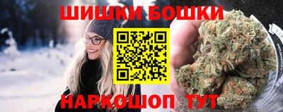 МДМА Первоуральск