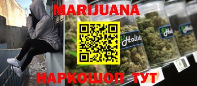 МДМА Первоуральск