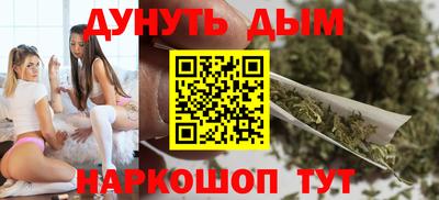 бутик Партизанск