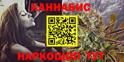 бутик Партизанск