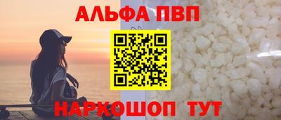 МДМА Первоуральск