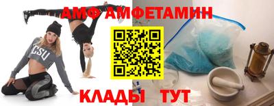МДМА Первоуральск