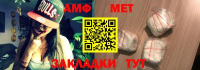 бутик Партизанск