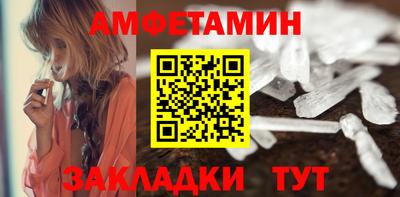 МДМА Первоуральск