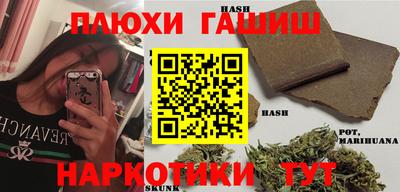 МДМА Первоуральск