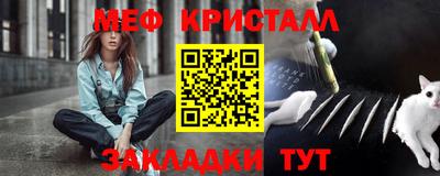 бутик Партизанск